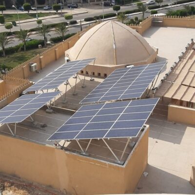 محطة طاقة شمسية بالمسجد الجامع 9