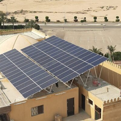 محطة طاقة شمسية بالمسجد الجامع 1